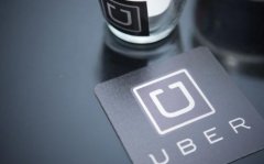 Uber  UI设计师告诉你小白的差距