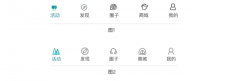 UI设计师教你优化APP icon