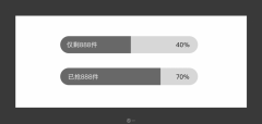 UI设计师的产品心得