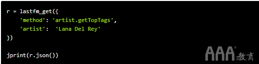 大数据分析Python使用Last.fm API获取音乐数据