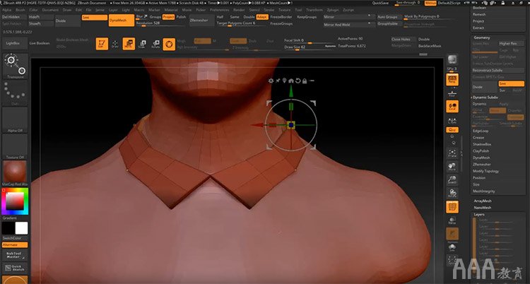 影视原画设计ZBrush 3D雕刻工具使用教程