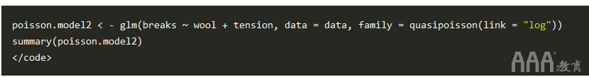 大数据分析R中泊松回归模型实例