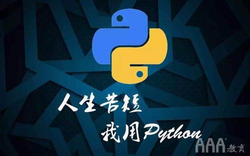 小白零基础如何使用python进行数据分析工作