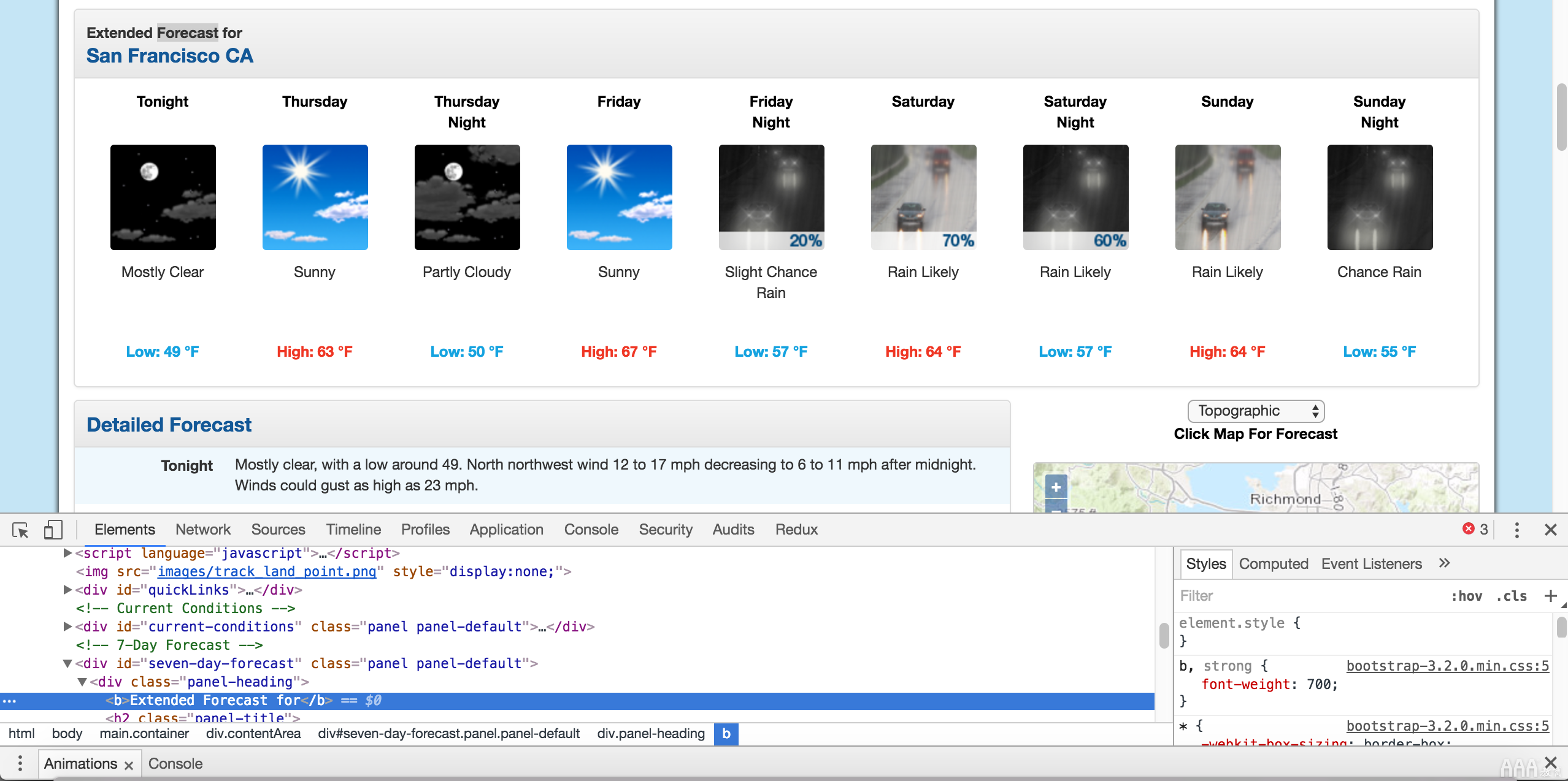 数据分析如何使用python中Beautiful Soup进行WEB抓取