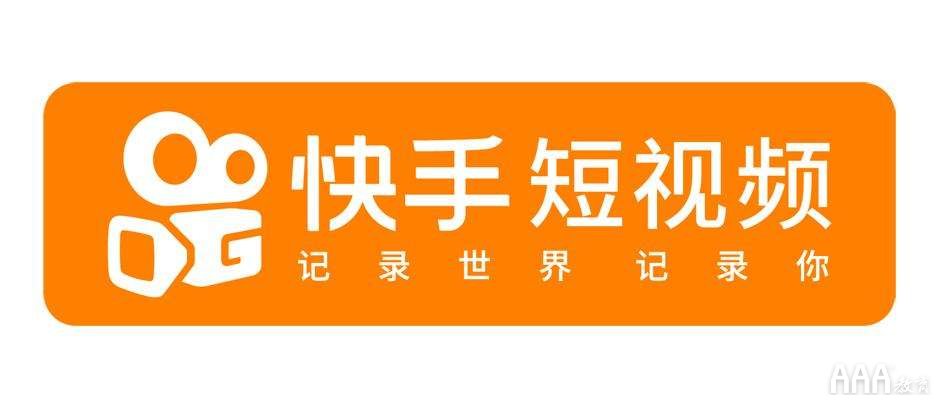 快手短视频运营实操技巧