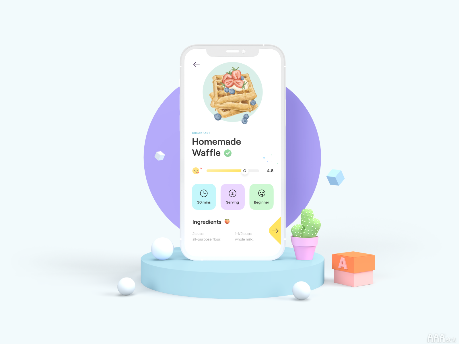 UI设计师未来职业规划