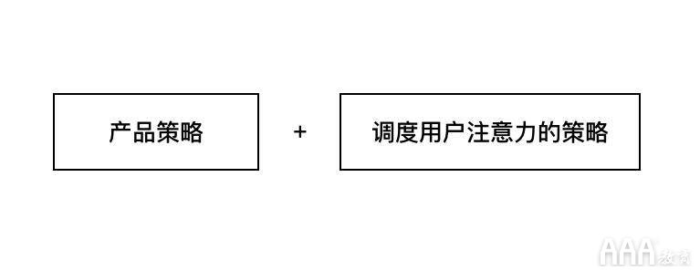 UI设计如何消灭小红点