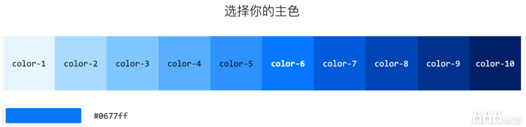 UI设计终极配色指南