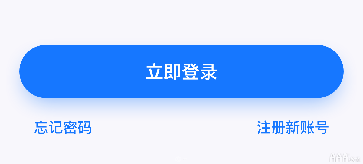 如何系统设计「按钮」，看完这些公式你就知道!