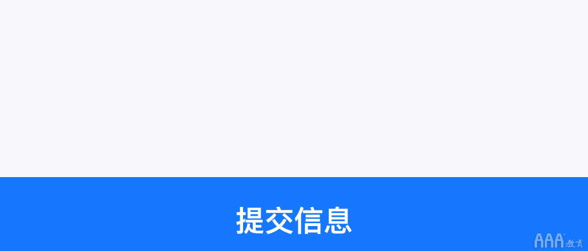 如何系统设计「按钮」，看完这些公式你就知道!