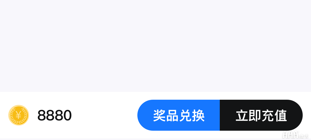 如何系统设计「按钮」，看完这些公式你就知道!