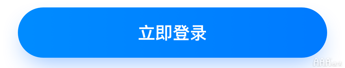 如何系统设计「按钮」，看完这些公式你就知道!