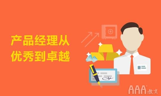 https://www.aaa-cg.com.cn/pm/1889.html